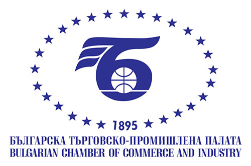 БЪЛГАРСКА ТЪРГОВСКО-ПРОМИШЛЕНА ПАЛАТА